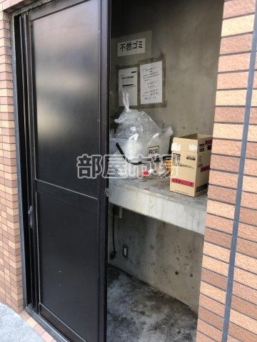 サンハイツ浅草のその他共用部分|ごみ置き場