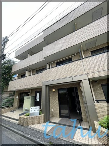 新宿区下落合１丁目の賃貸マンション