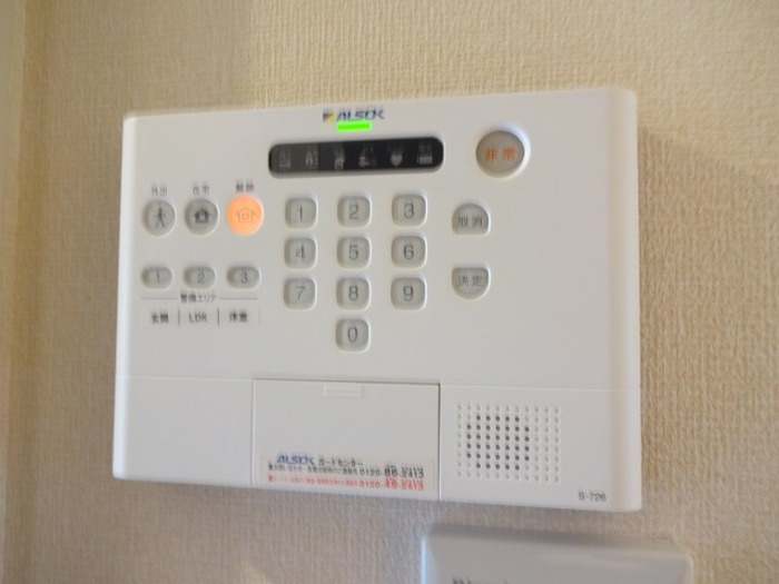メゾン ド ファミユのセキュリティ