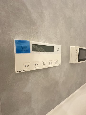 アーバネックス東梅田の設備