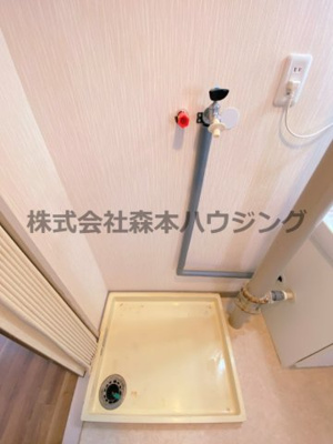 【設備】 | 　奥野マンション | 室内洗濯機置き場です