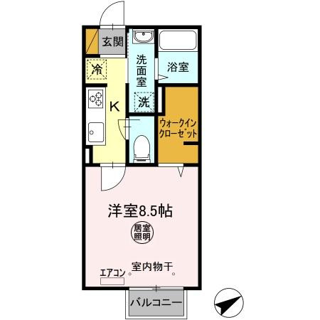 ハルメゾン田彦