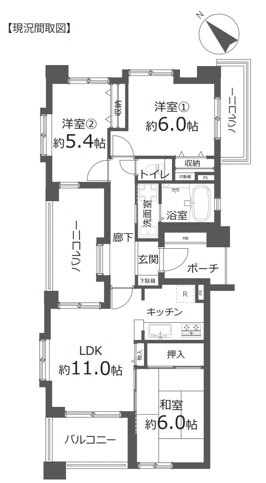 クレアコート三ツ境【仲介手数料無料】ペット可♪