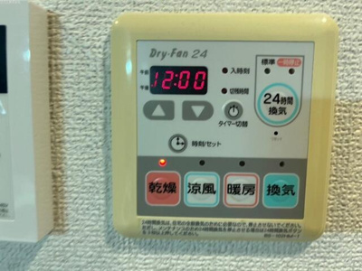 【設備】 | ユニフォート浅草 |  