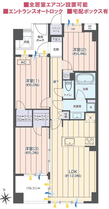 ビックヴァン桜ヶ丘【仲介手数料無料】