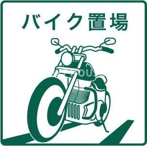 セレブコート新北野のその他