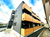 ペルル穴川の画像