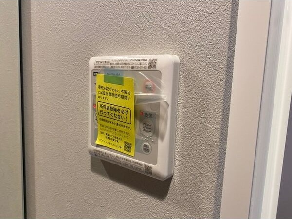 gm HIGASHIMIKUNIのその他