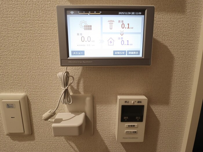 プラデーラ