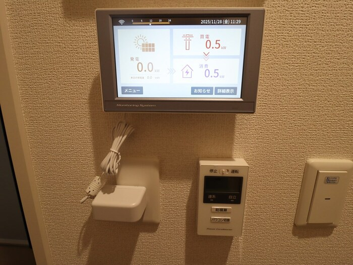 プラデーラ