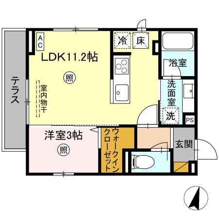 プラデーラ