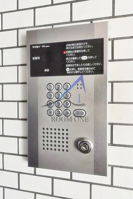 メゾン・ド・ルージュのセキュリティ|オートロックです。