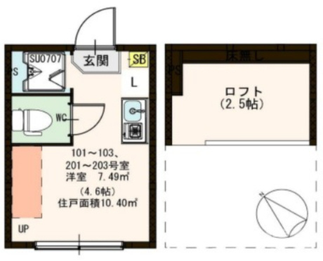板橋区板橋４丁目のアパートの間取り|
