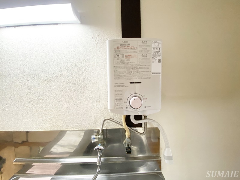 佐々木マンションのキッチン|給湯設備です☆