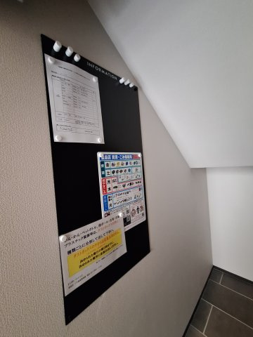 ハレ　テラスのその他