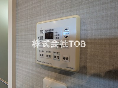 【設備】 | Jハウス