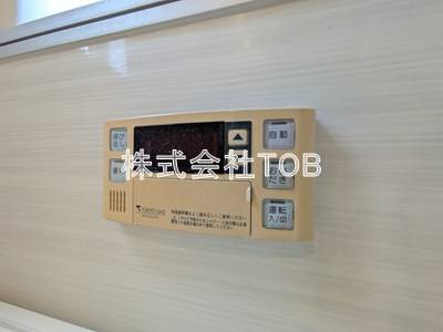 【設備】 | Jハウス