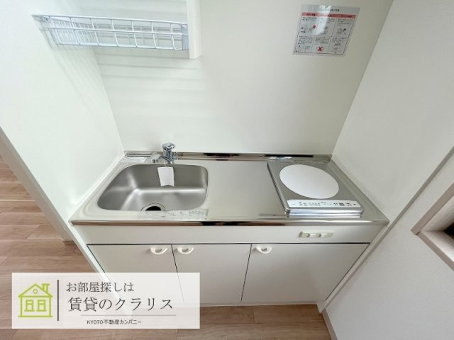 Land桂（ランド）