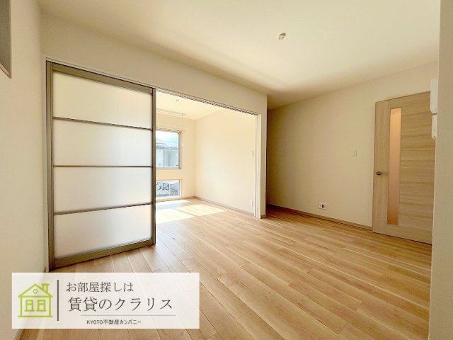 Land桂（ランド）