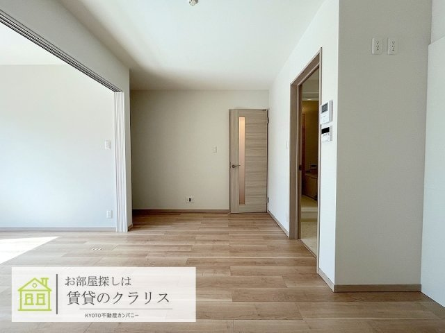 Land桂（ランド）