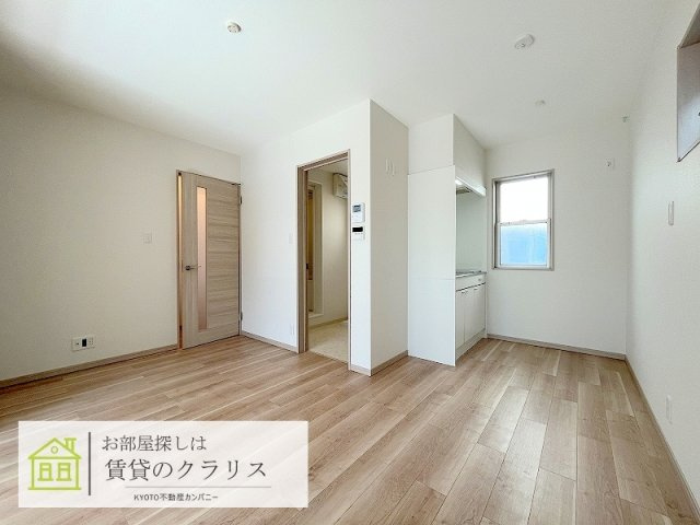 Land桂（ランド）