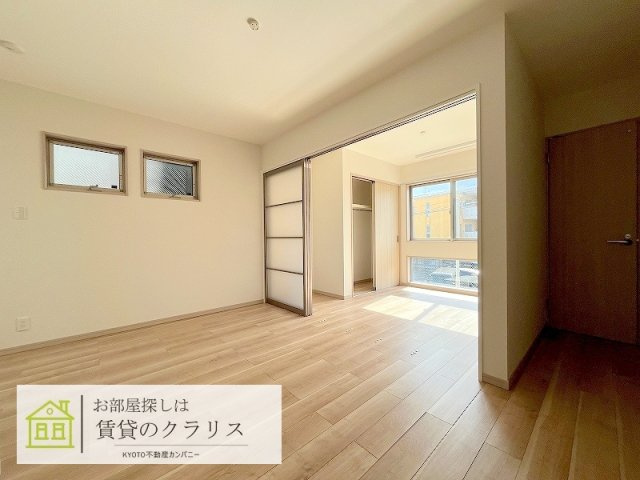 Land桂（ランド）