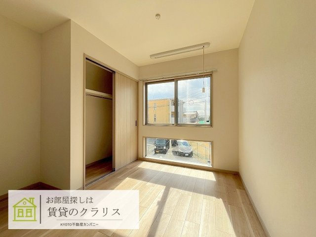 Land桂（ランド）