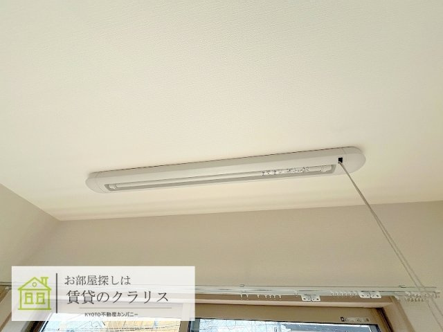 Land桂（ランド）の設備|室内干し用の器具