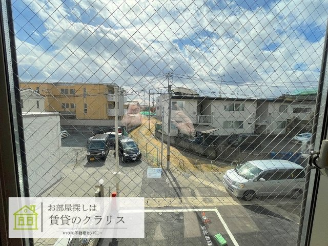 Land桂（ランド）