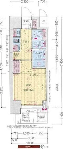 プレサンス東三国駅前グランクラスの間取り