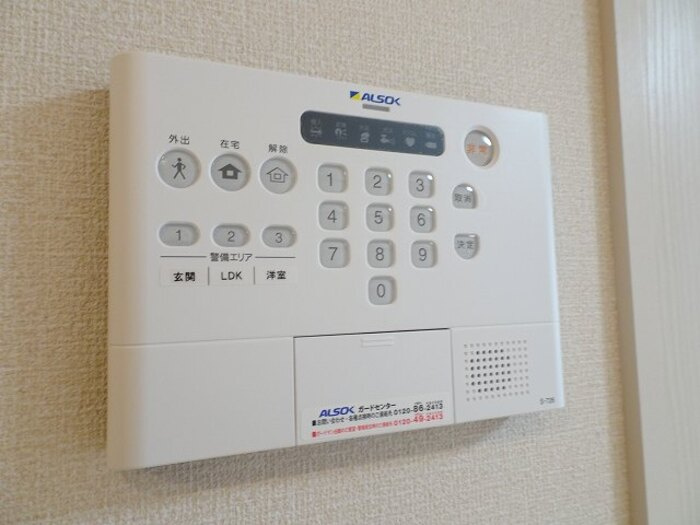 ティールーム湊　Ⅰのセキュリティ