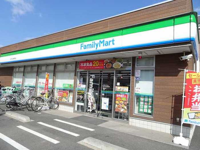 ティールーム湊　Ⅱ