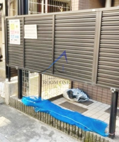 フクイマンションのその他共用部分|敷地内ごみ置き場です。