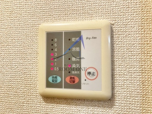 グランビル　阿佐谷