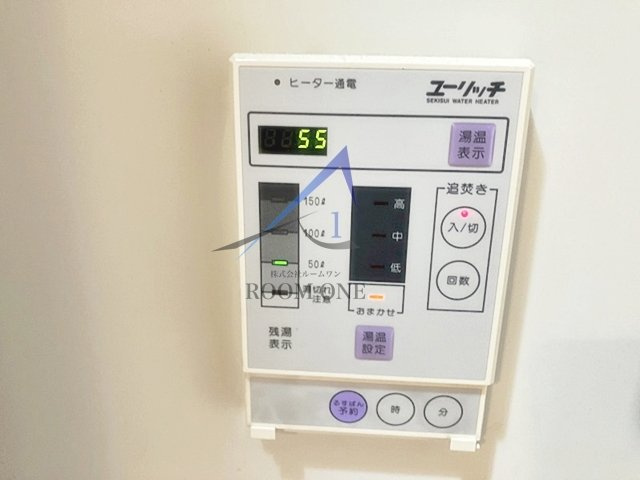 グランビル　阿佐谷