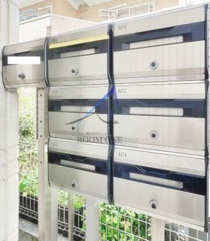 エスポワール池袋のその他共用部分|集合ポストです。