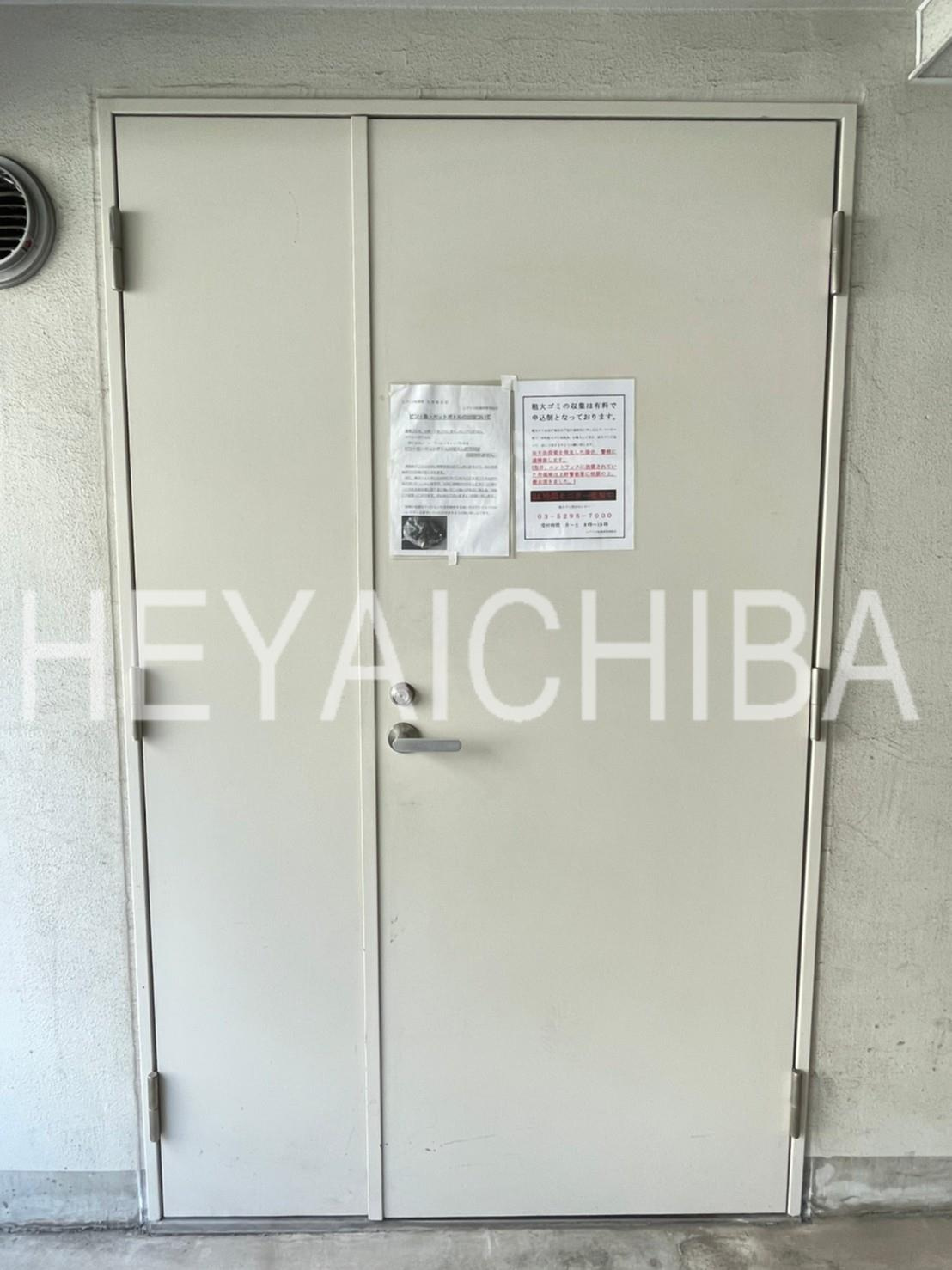 レアシス秋葉原のその他共用部分|ゴミ置き場