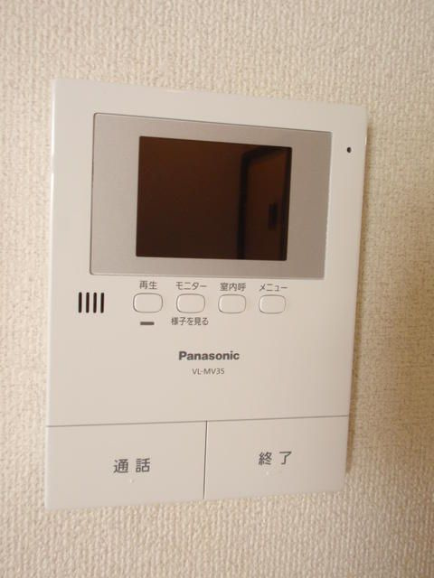 かいど荘のセキュリティ