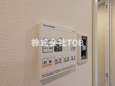 【設備】 | コートハウス千歳船橋