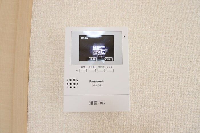 ハピネス　Ａ・Ｂ