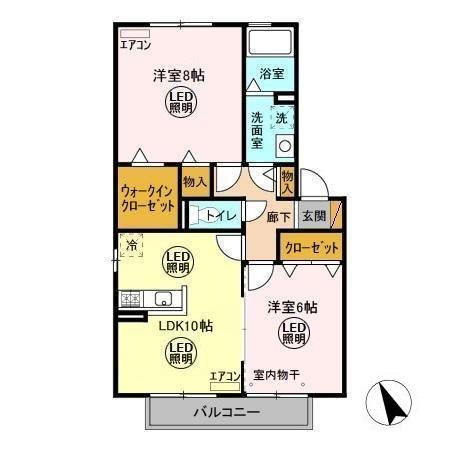 ハピネス　Ａ・Ｂ