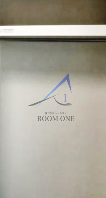 Bloom Residenceの収納|収納です。