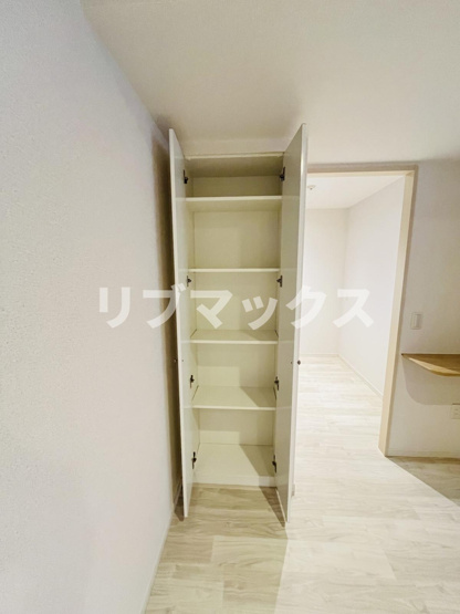 【収納】