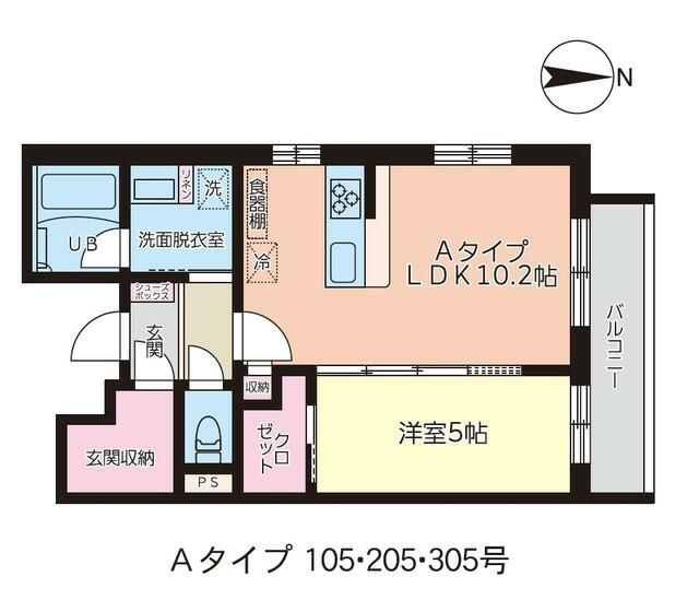 セピアコート上大岡