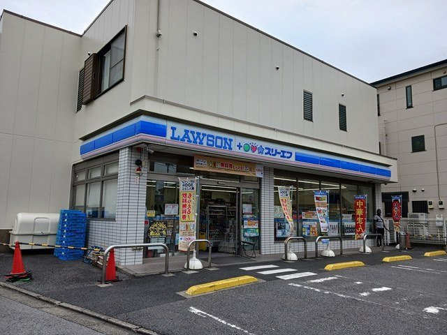 コンフォートＣの周辺|ローソンまで587m
