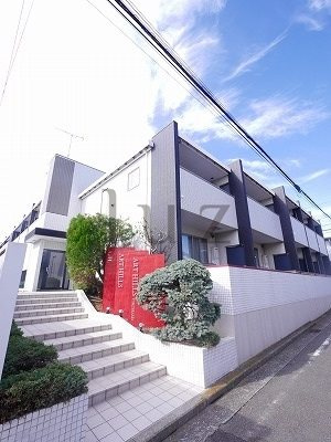 アートヒルズ横浜B棟