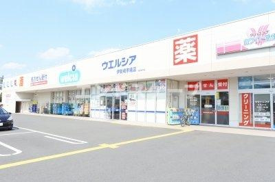ボ・ヌールの周辺|ウエルシア伊勢崎市場店まで2300m
高崎、前橋のお部屋探しはエンドスケープまで！お客様の理想お聞かせ下さい♪