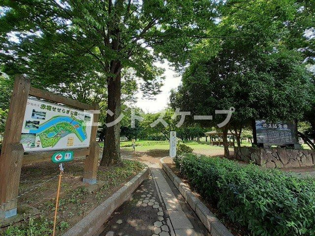 ボ・ヌールの周辺|赤堀せせらぎ公園まで1900m
高崎、前橋のお部屋探しはエンドスケープまで！お客様の理想お聞かせ下さい♪