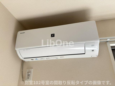 【設備】 | サン 八幡