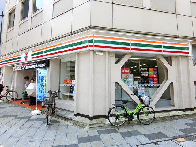 プチメゾン横山のその他|セブンイレブン八王子八日町店